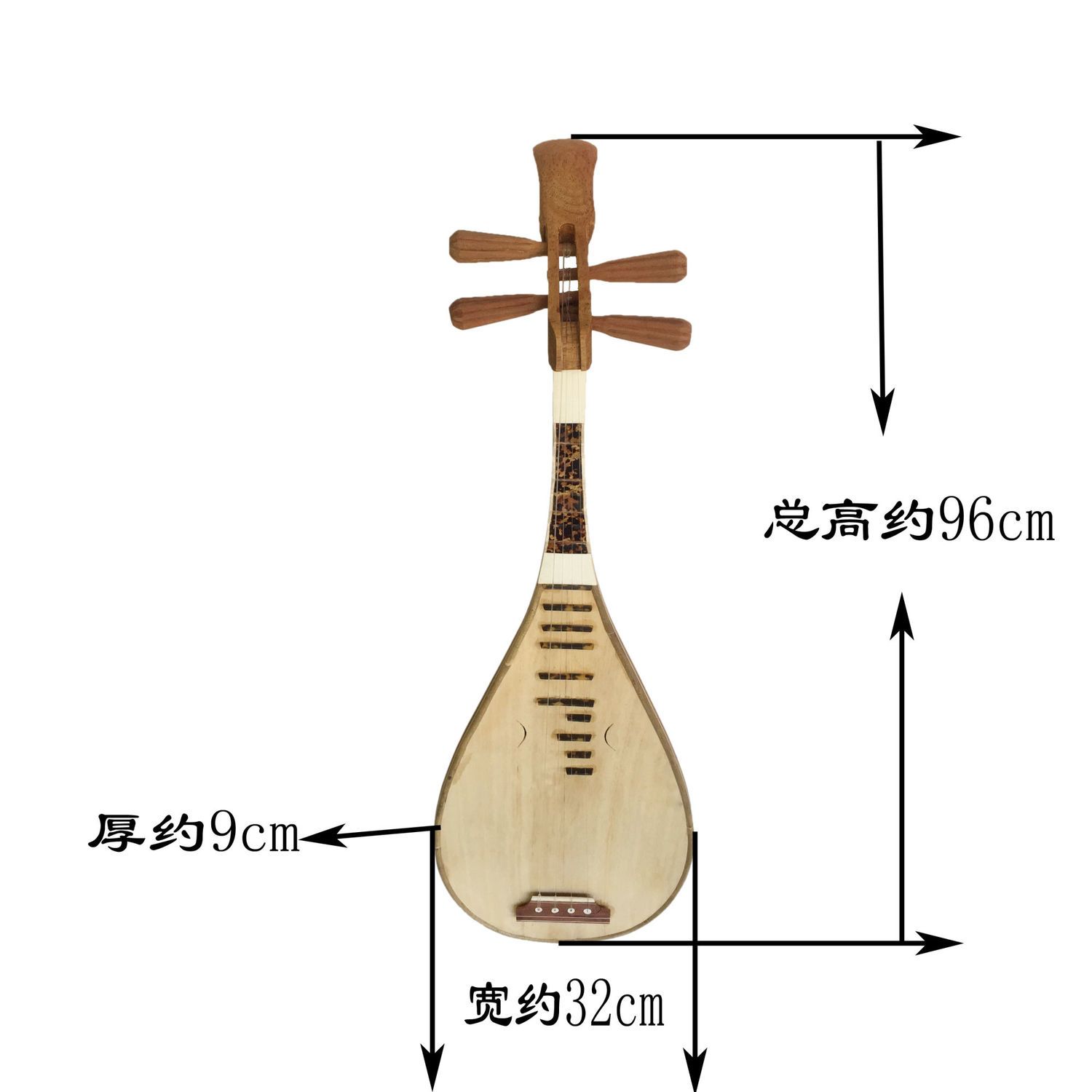 Muziekinstrument Pipa Muziekin - Musical Instrument Ending In A recensie en prijs