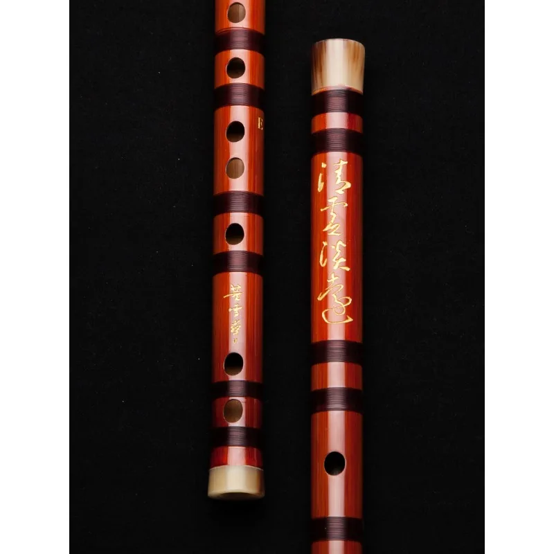 Professionele fluit, hoogwaard - Musical Instrument Ending In A recensie en prijs