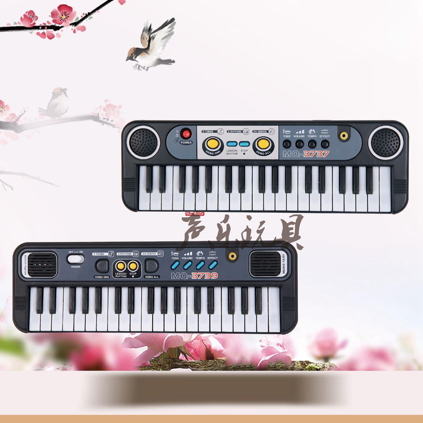 Draagbaar elektrisch pianotoet - Musical Instrument Of Keyboard recensie en prijs