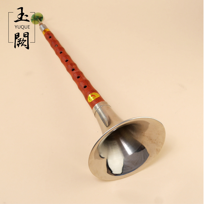 Hoge Kwaliteit Palissander Suo - Musical Instrument Zurna recensie en prijs