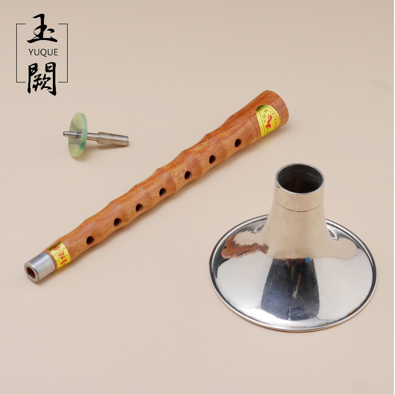 Hoge Kwaliteit Palissander Suo - Musical Instrument Zurna recensie en prijs