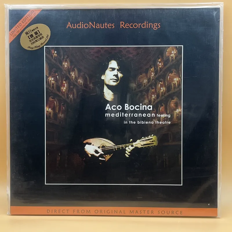 LP Vinyl Pop Record Aco Bocina - Mandolin A Style recensie en prijs
