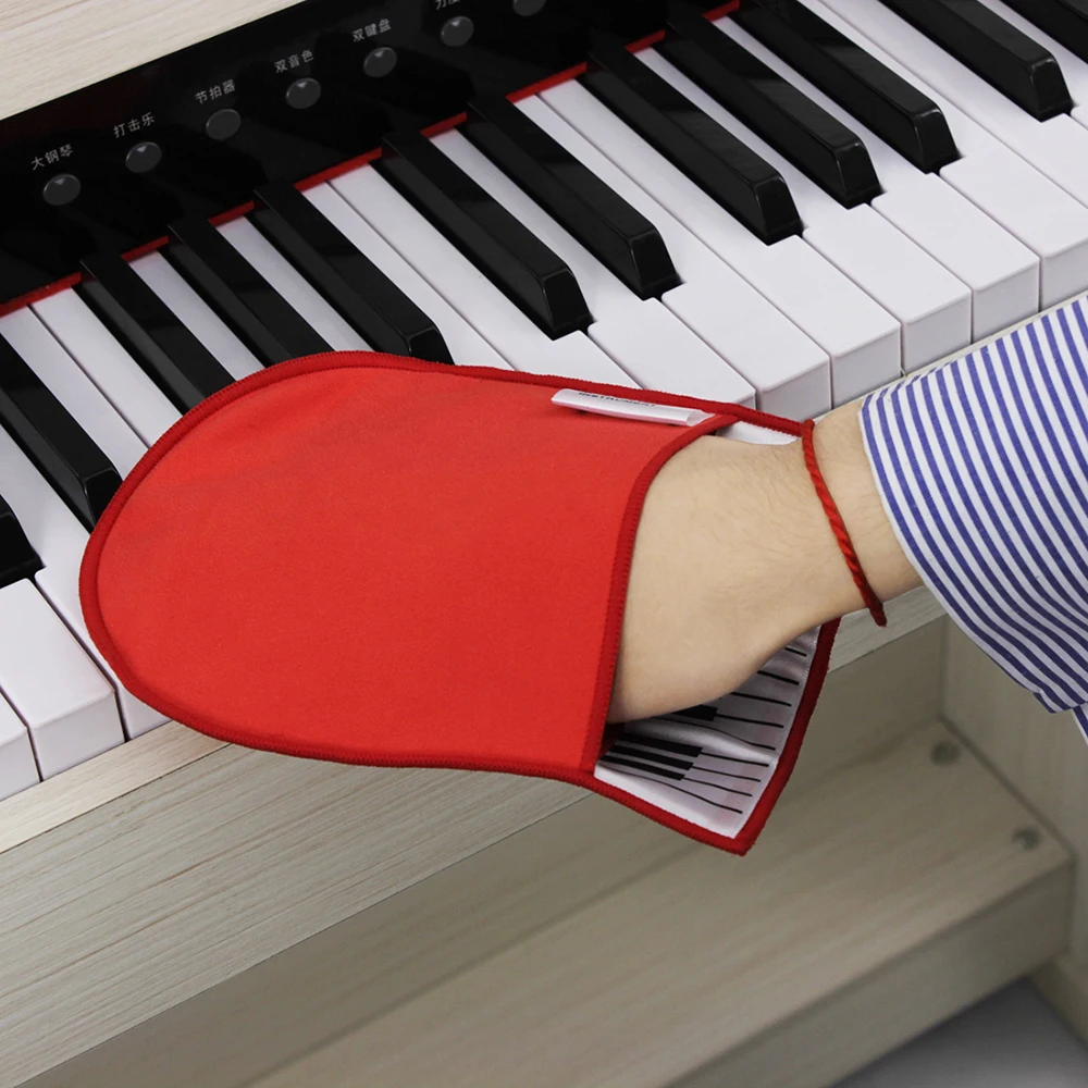 M Mbat Piano Reinigingsdoek Do - Musical Instrument Of Keyboard recensie en prijs